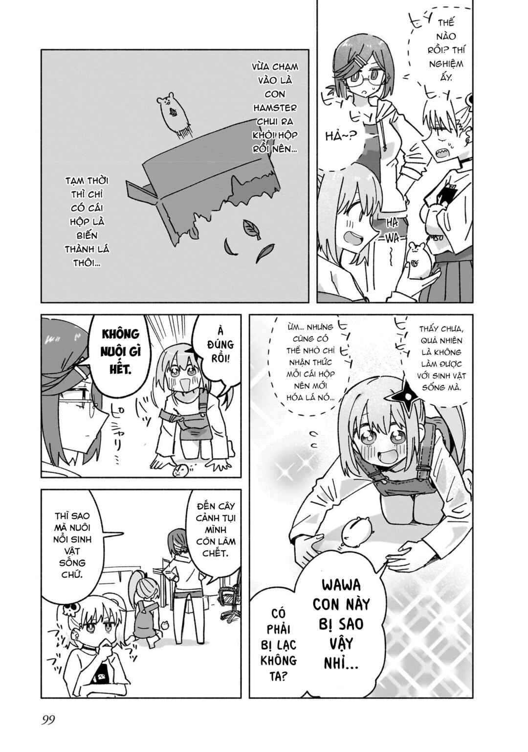 Ninja to Koroshiya no Futarigurashi Chapter 39 - Page 11
