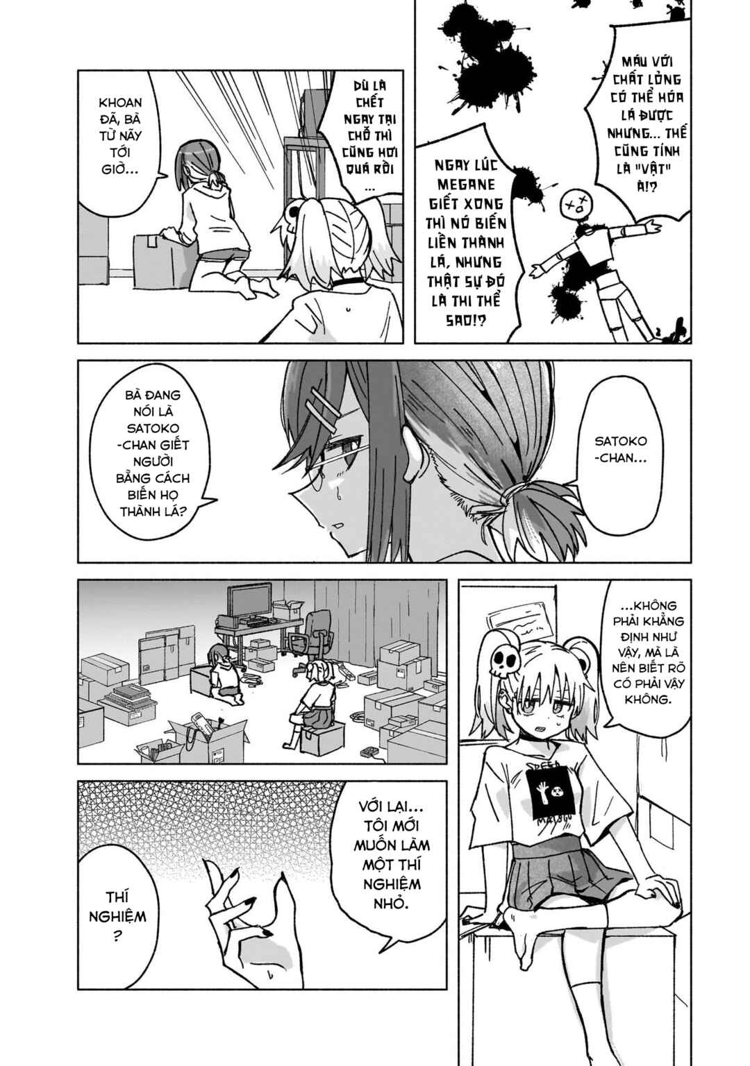 Ninja to Koroshiya no Futarigurashi Chapter 39 - Page 6