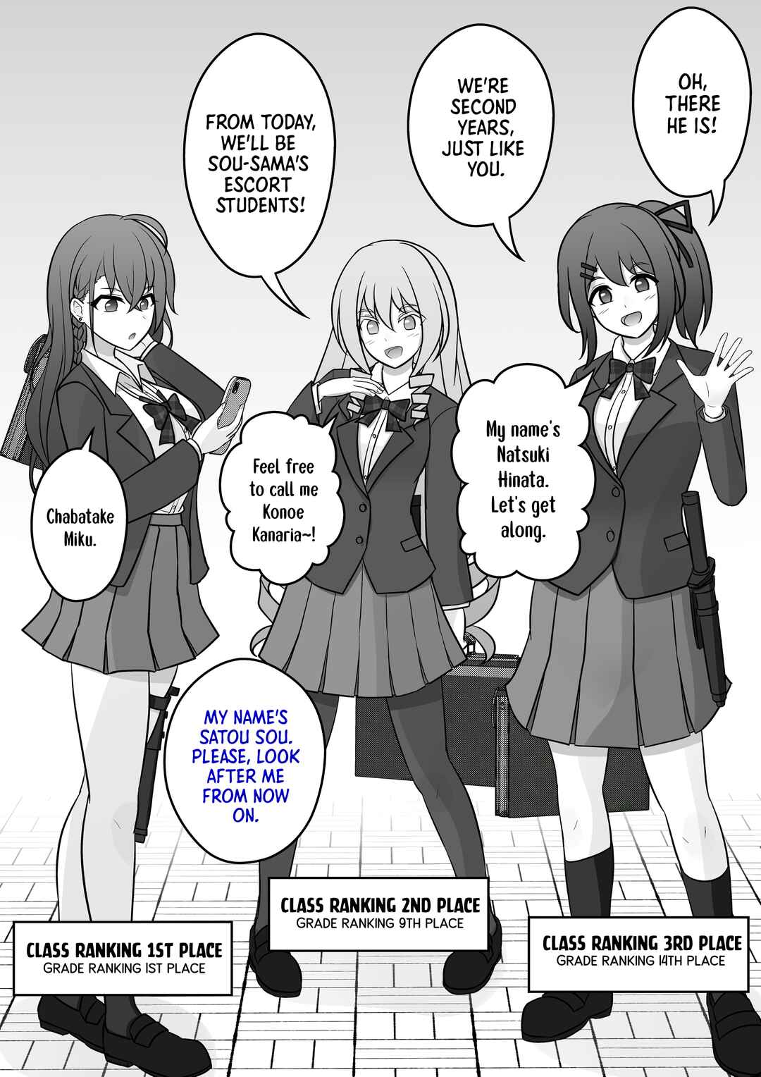 Danjo-hi 1:39 no Heikou Sekai wa Omoi no Hoka Futsuu Chapter 43 - Page 1
