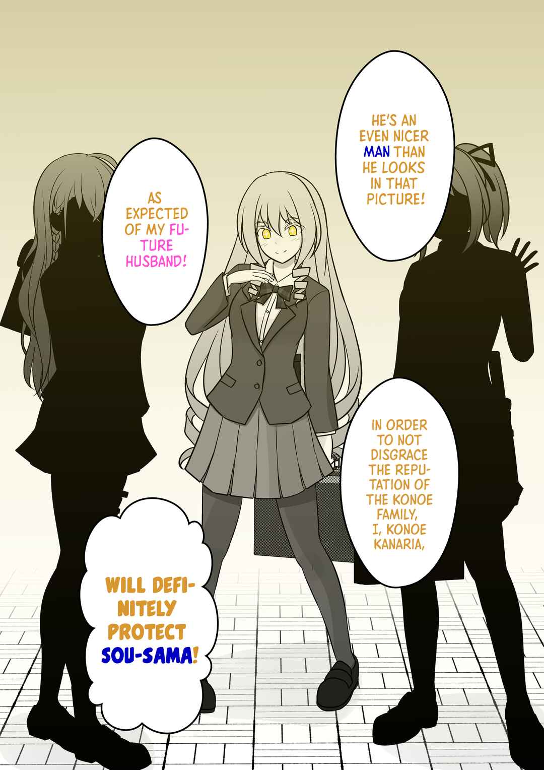 Danjo-hi 1:39 no Heikou Sekai wa Omoi no Hoka Futsuu Chapter 43 - Page 3