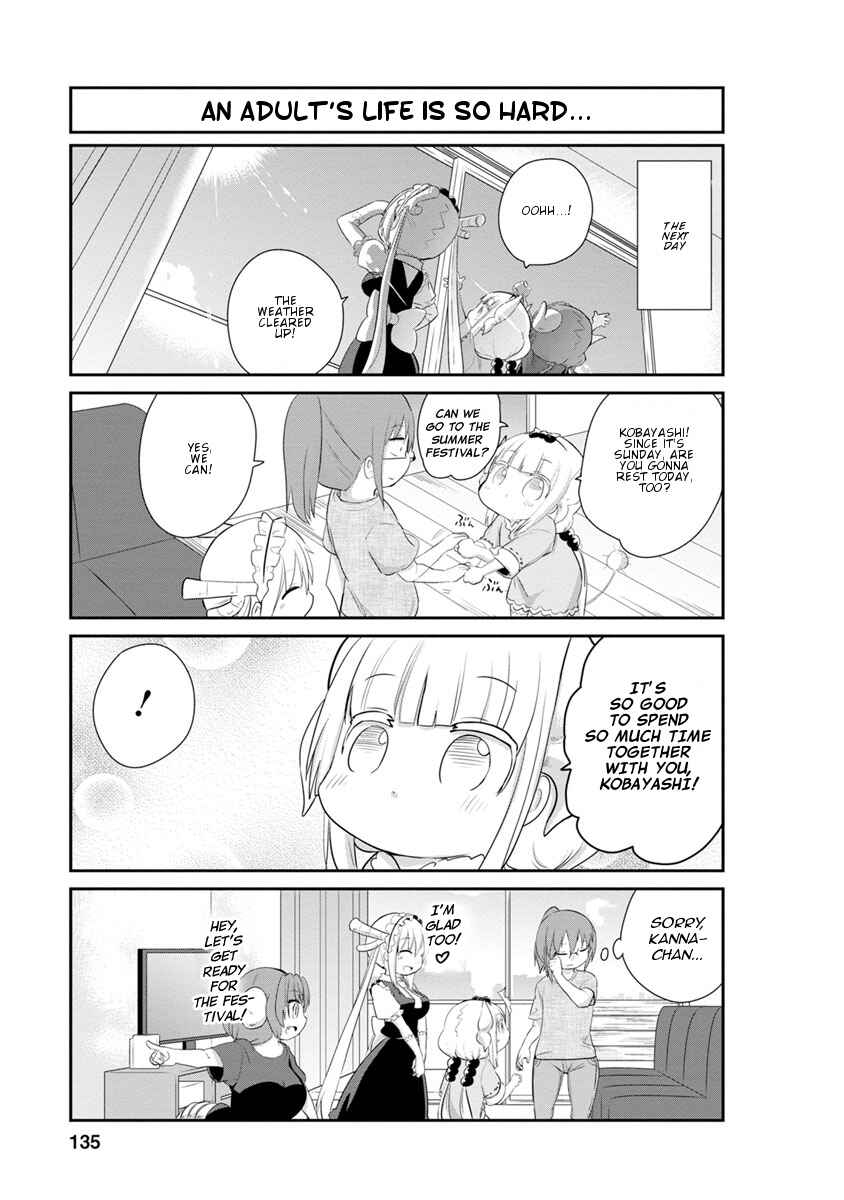 Kobayashi-san Chi no Maid Dragon - Kanna no Nichijou Chapter 30 - Page 11