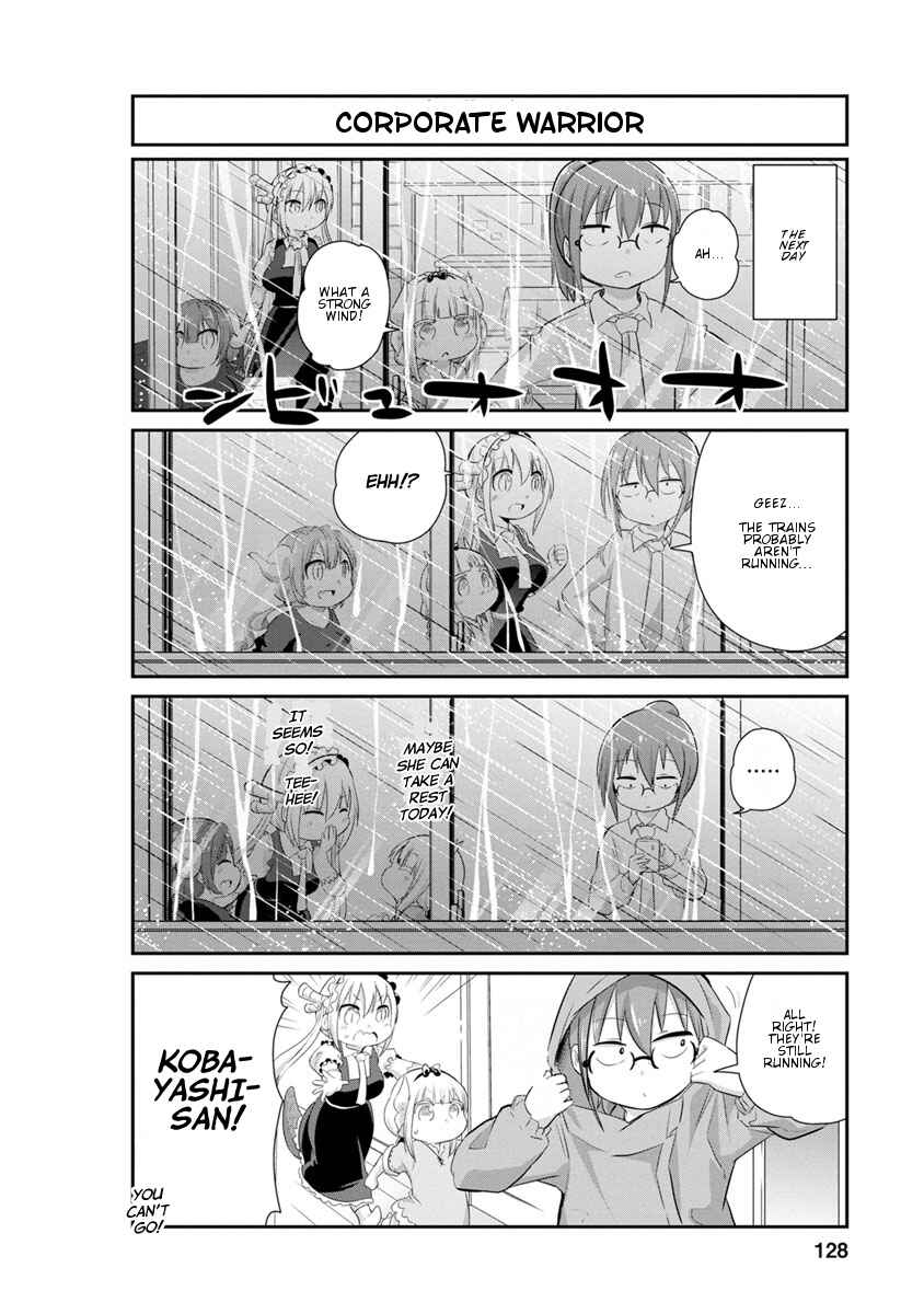 Kobayashi-san Chi no Maid Dragon - Kanna no Nichijou Chapter 30 - Page 4