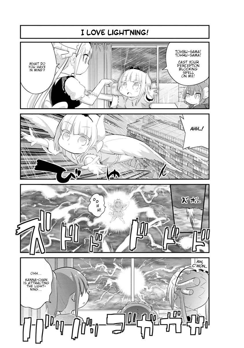 Kobayashi-san Chi no Maid Dragon - Kanna no Nichijou Chapter 30 - Page 7