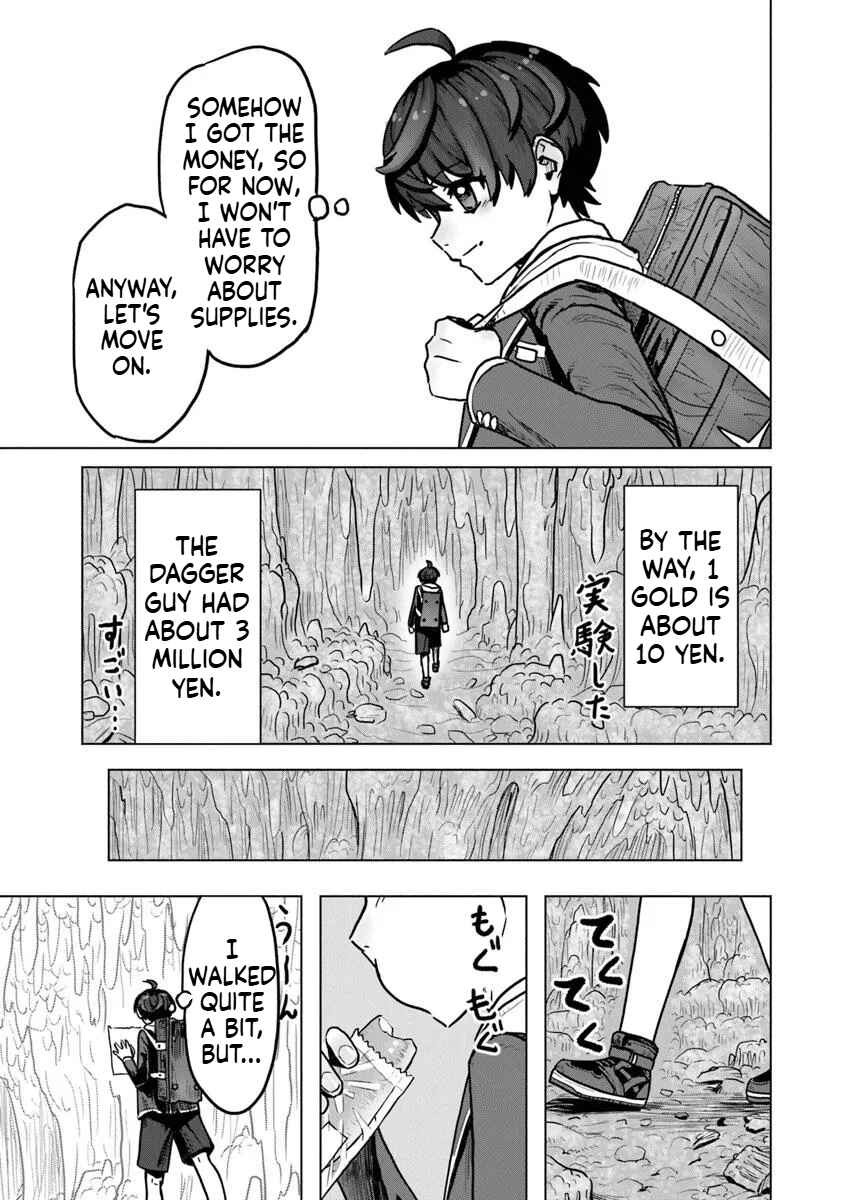 Kaban no Yuusha no Isekai Nonbiri Tabi ~Jitsuwa "Kaban" wa nani demo Kyuushuu Dekirushi, Nihon kara nandemo Toriyose ga Dekiru Cheat bukideshita~ Chapter 2.2 - Page 4