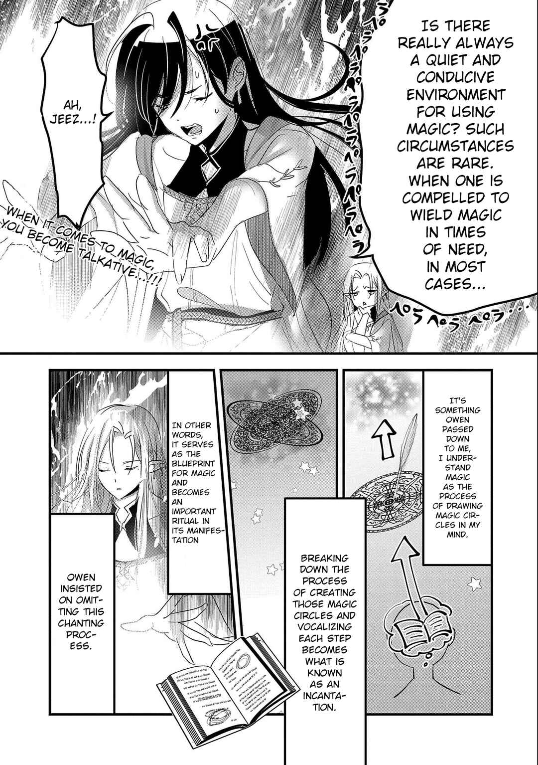 Isekai Teni Shite Kyoushi ni Natta ga, Majo to Osorerareteiru Ken ~Aoi-sensei no Gakuen Funtou Nisshi~ Chapter 1 - Page 15