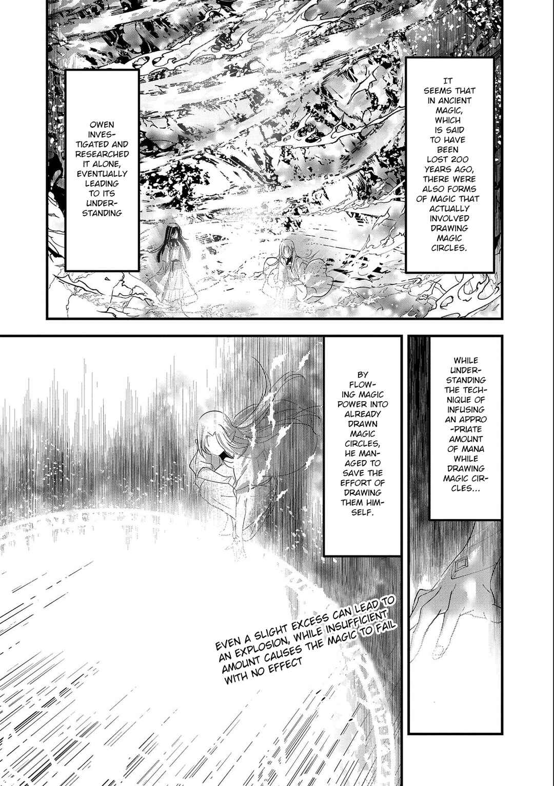 Isekai Teni Shite Kyoushi ni Natta ga, Majo to Osorerareteiru Ken ~Aoi-sensei no Gakuen Funtou Nisshi~ Chapter 1 - Page 16