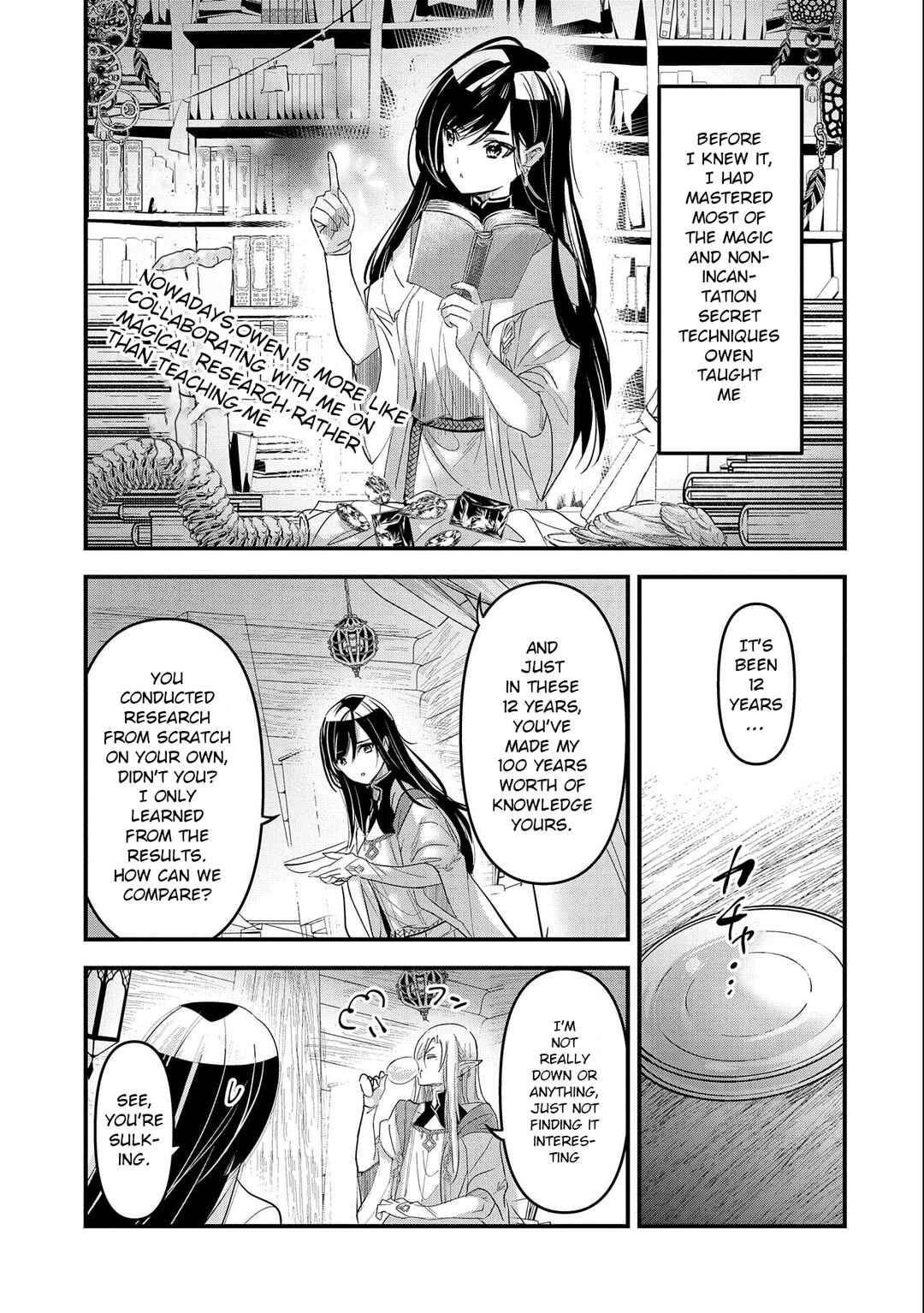 Isekai Teni Shite Kyoushi ni Natta ga, Majo to Osorerareteiru Ken ~Aoi-sensei no Gakuen Funtou Nisshi~ Chapter 1 - Page 19