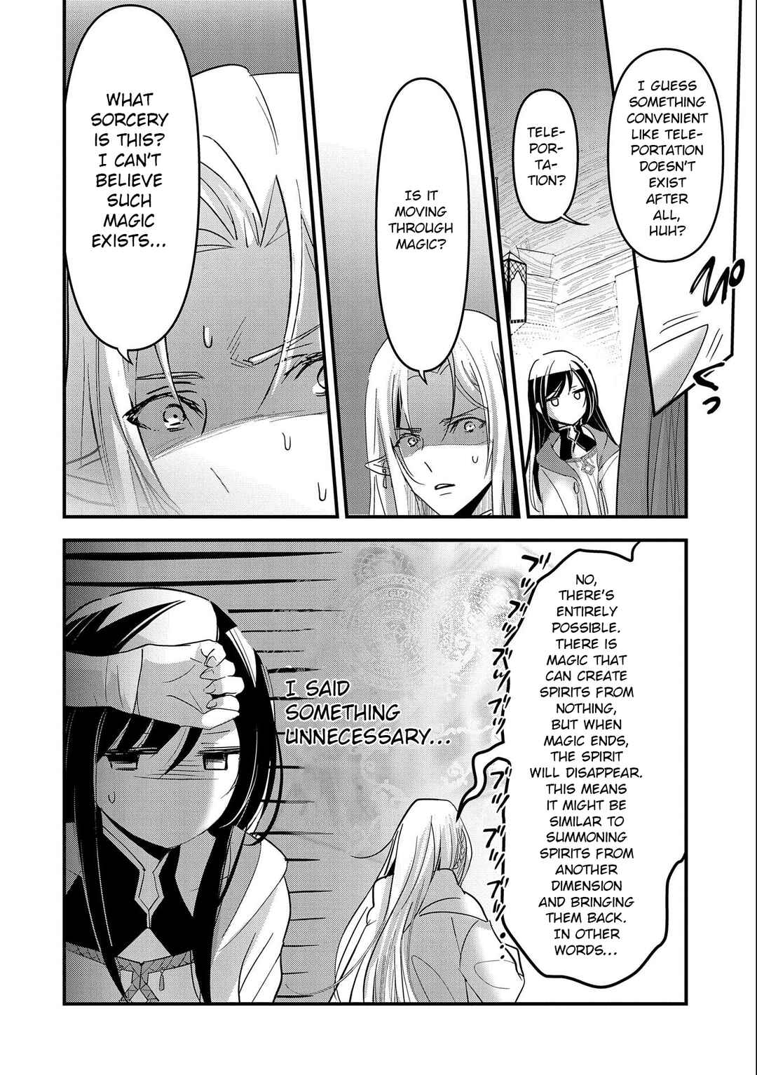 Isekai Teni Shite Kyoushi ni Natta ga, Majo to Osorerareteiru Ken ~Aoi-sensei no Gakuen Funtou Nisshi~ Chapter 1 - Page 26