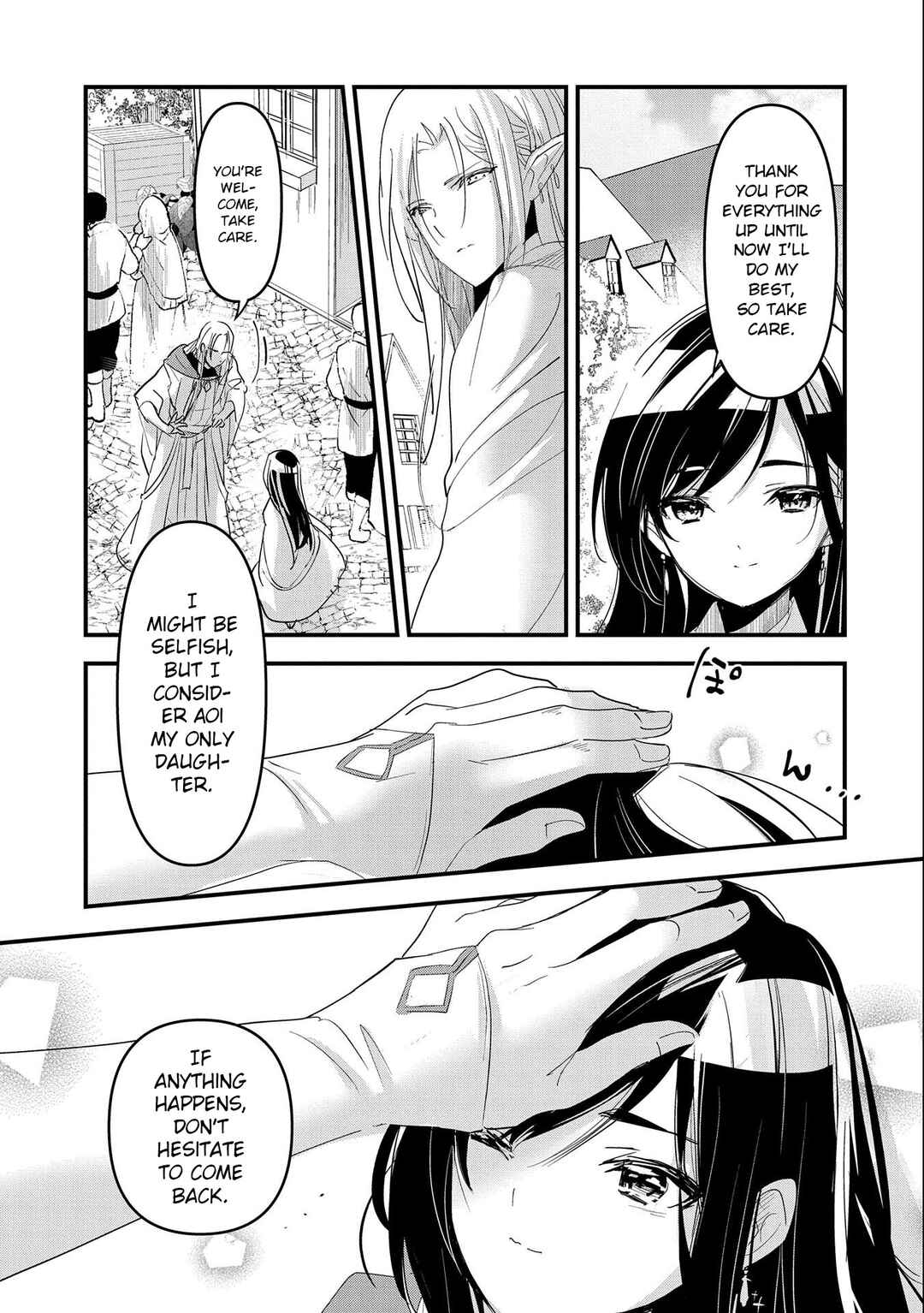 Isekai Teni Shite Kyoushi ni Natta ga, Majo to Osorerareteiru Ken ~Aoi-sensei no Gakuen Funtou Nisshi~ Chapter 1 - Page 29