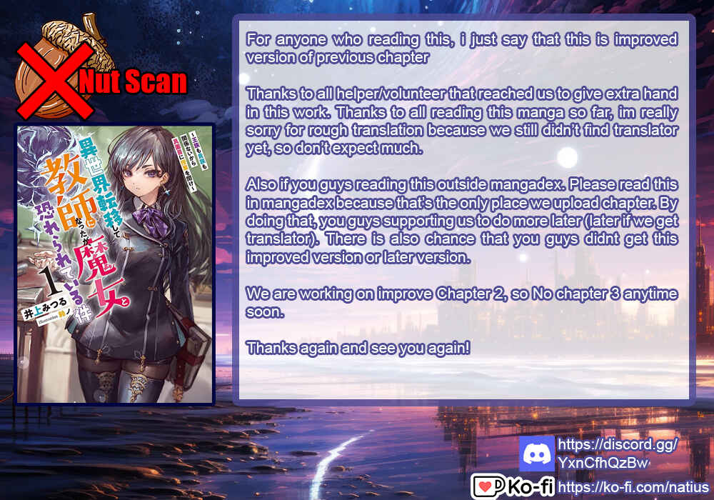Isekai Teni Shite Kyoushi ni Natta ga, Majo to Osorerareteiru Ken ~Aoi-sensei no Gakuen Funtou Nisshi~ Chapter 1 - Page 37