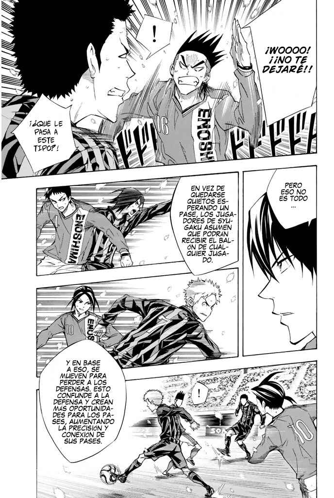 Area no Kishi Chapter 270 - Page 10