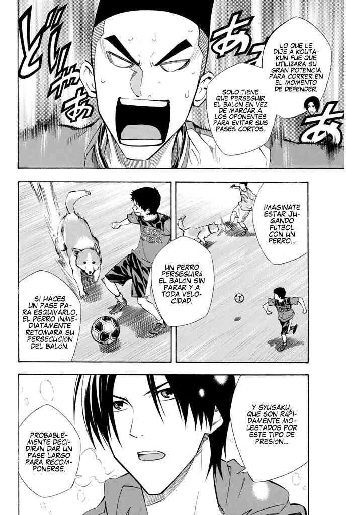 Area no Kishi Chapter 270 - Page 12
