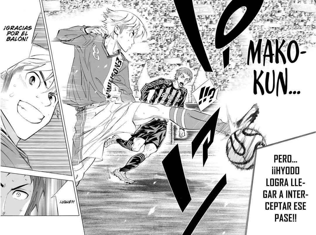 Area no Kishi Chapter 270 - Page 14