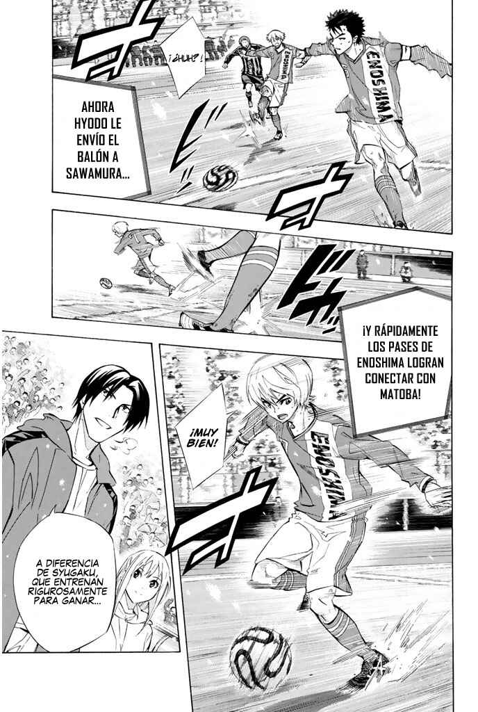 Area no Kishi Chapter 270 - Page 16