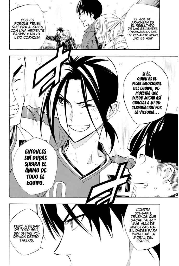 Area no Kishi Chapter 270 - Page 3