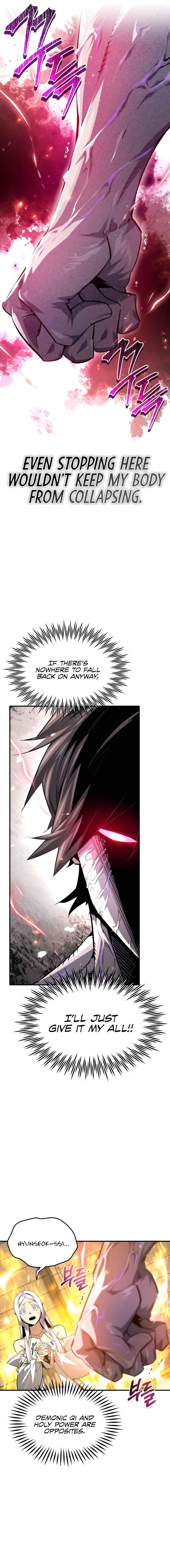 Sesang e Nappeun Yongsaneun Eopda Chapter 27 - Page 6