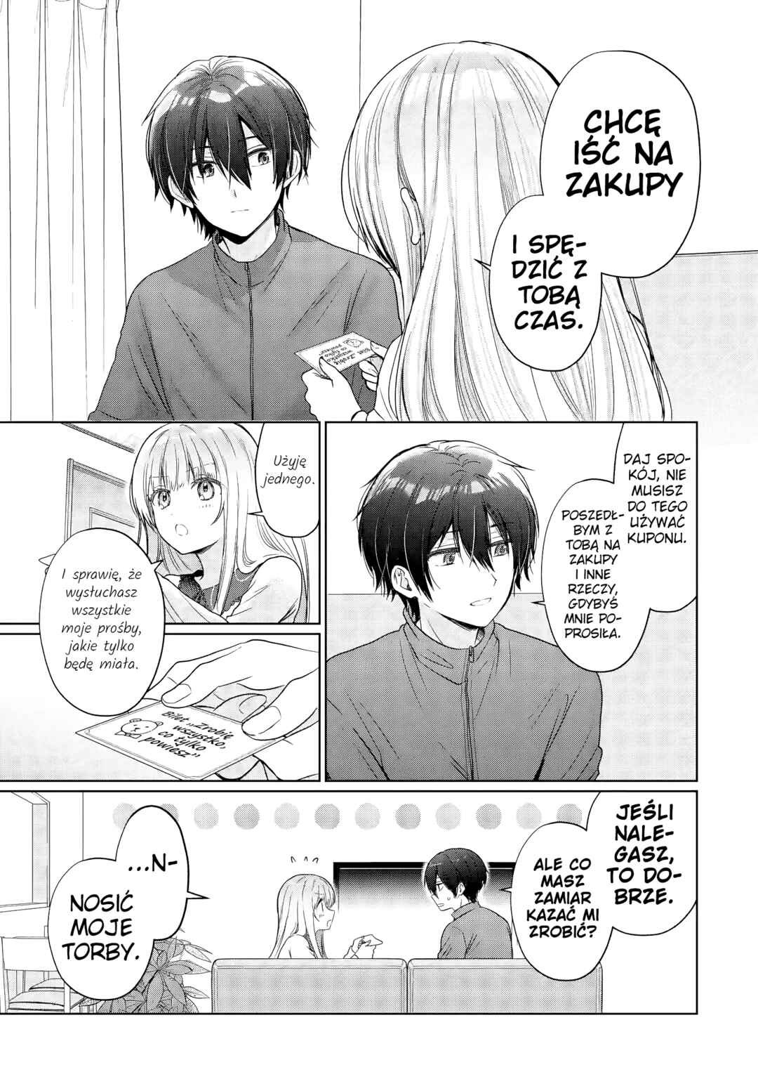 Otonari no Tenshi-sama ni Itsunomanika Dame Ningen ni Sareteita Ken Chapter 26.4 - Page 7