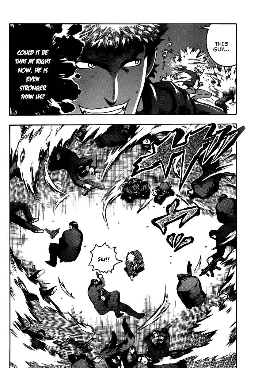 Shijou Saikyou no Deshi Kenichi Chapter 440 - Page 10
