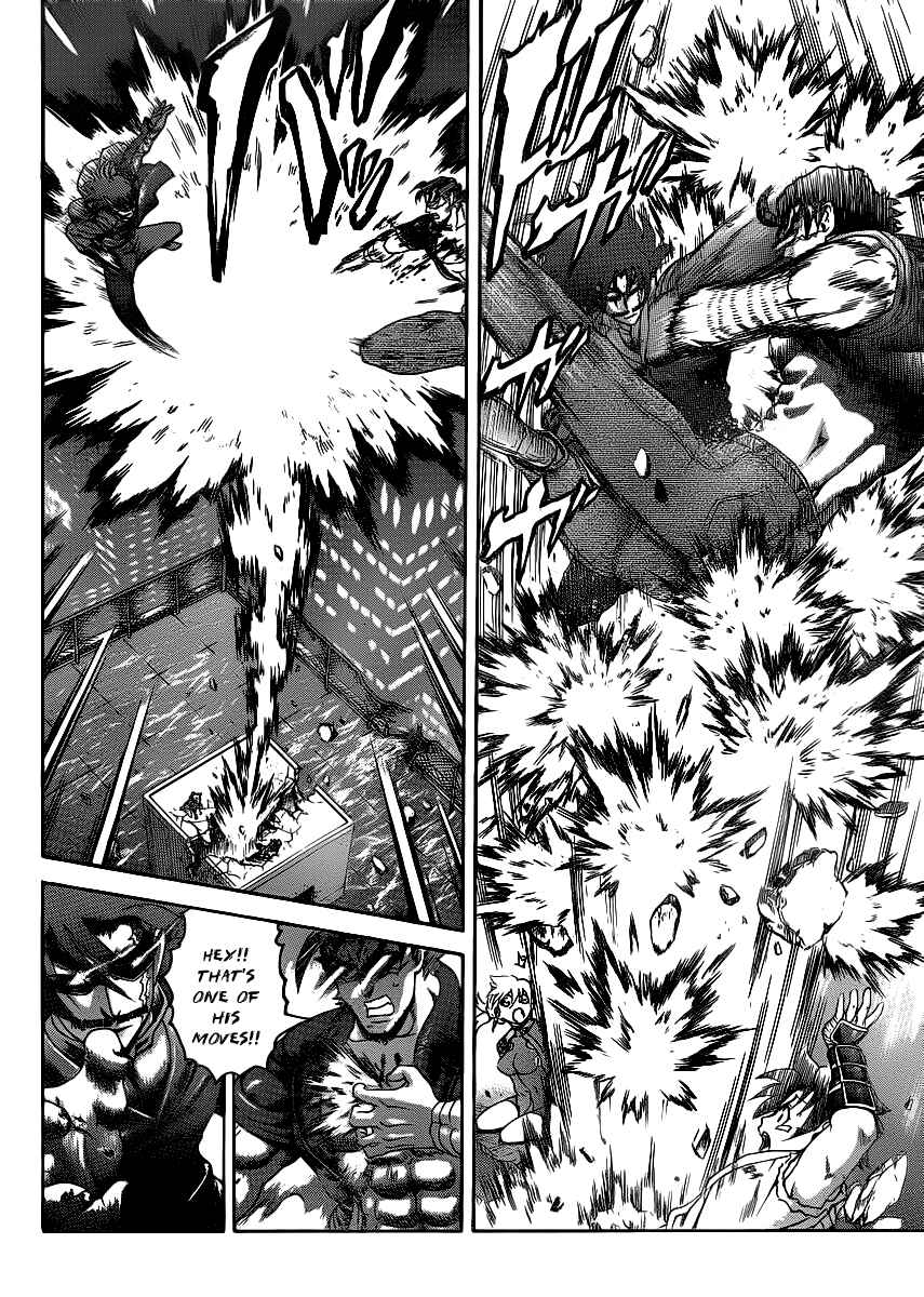 Shijou Saikyou no Deshi Kenichi Chapter 440 - Page 4