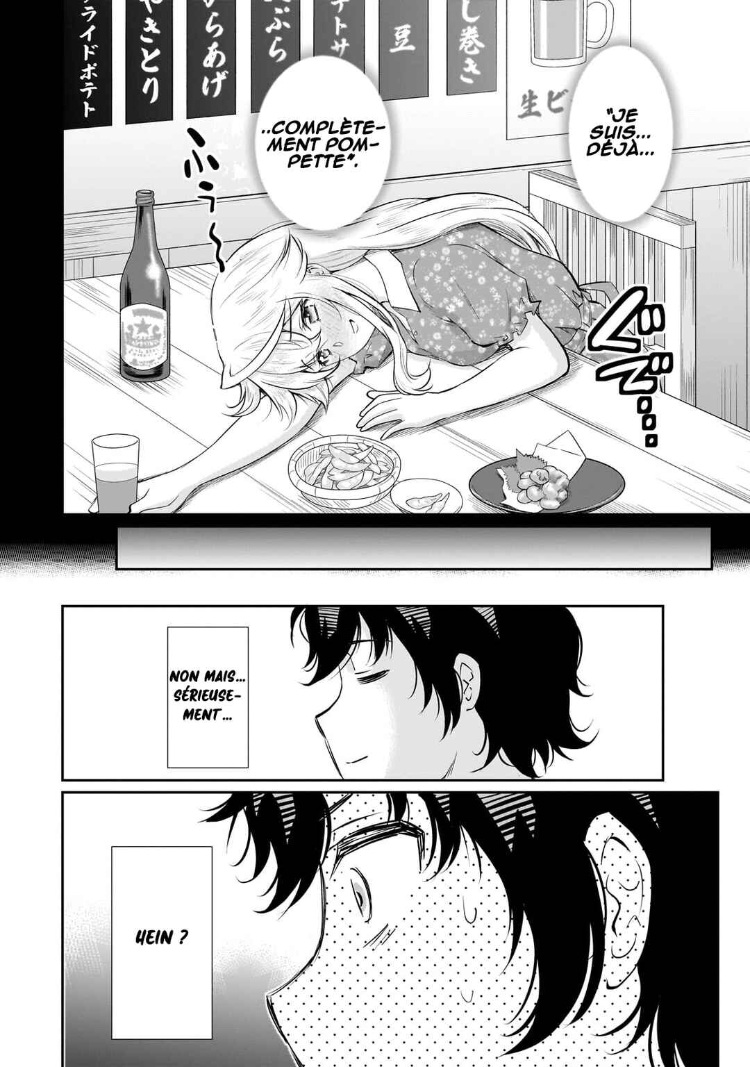 Isshou Hatarakitakunai Ore ga, Classmate no Daininki Idol ni Natsukaretara Chapter 22 - Page 21