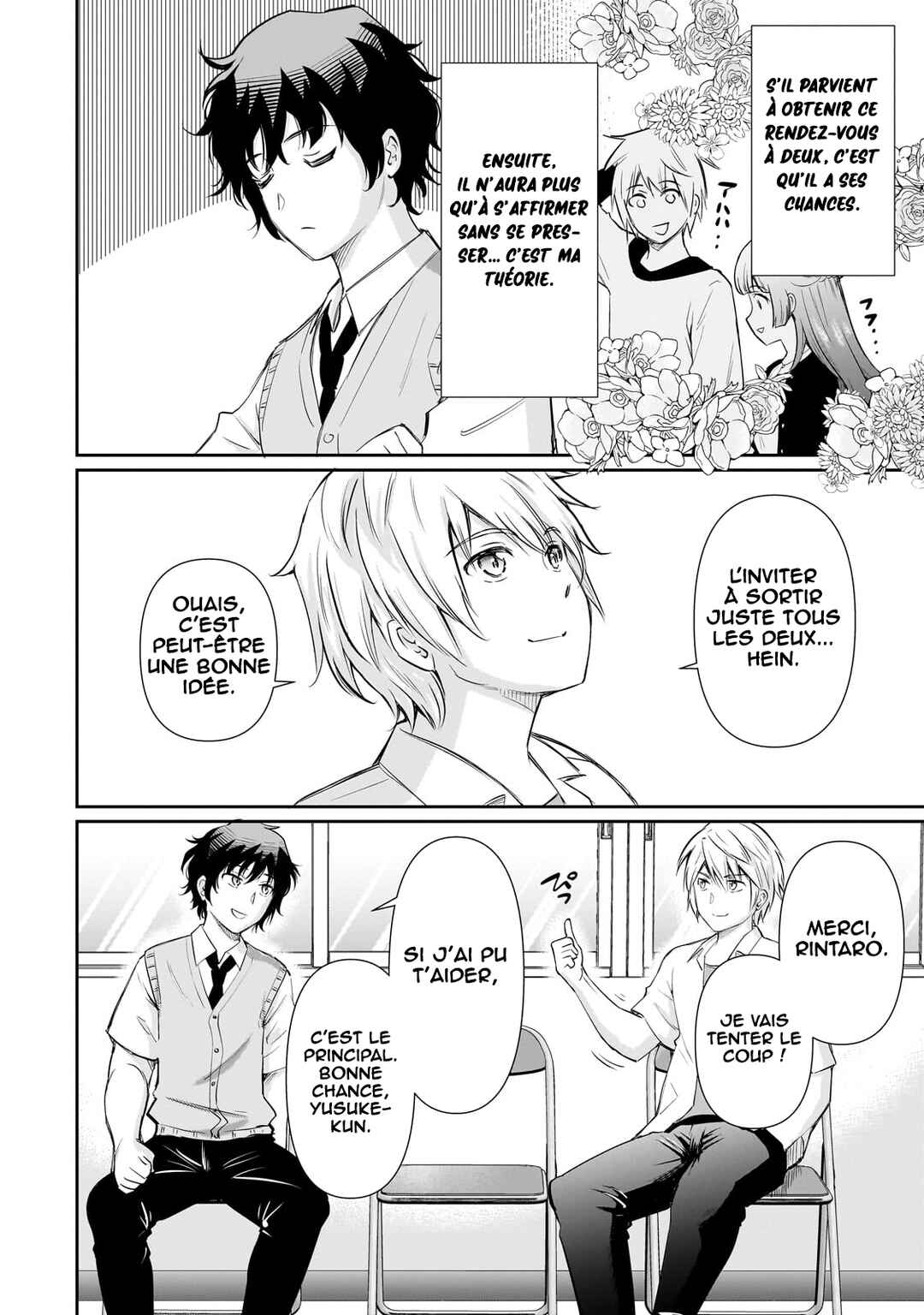 Isshou Hatarakitakunai Ore ga, Classmate no Daininki Idol ni Natsukaretara Chapter 22 - Page 9