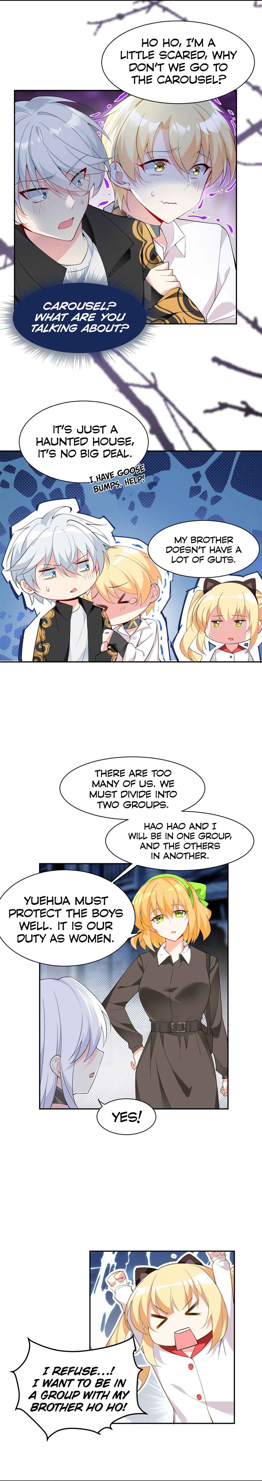Wǒ zài Yìshì Chī Ruǎnfàn Chapter 12 - Page 3