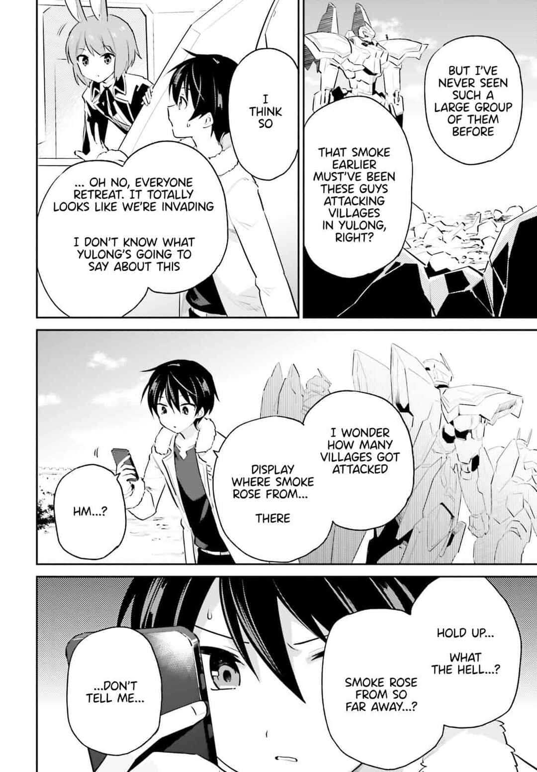 Isekai wa Smartphone to Tomo ni Chapter 76 - Page 14