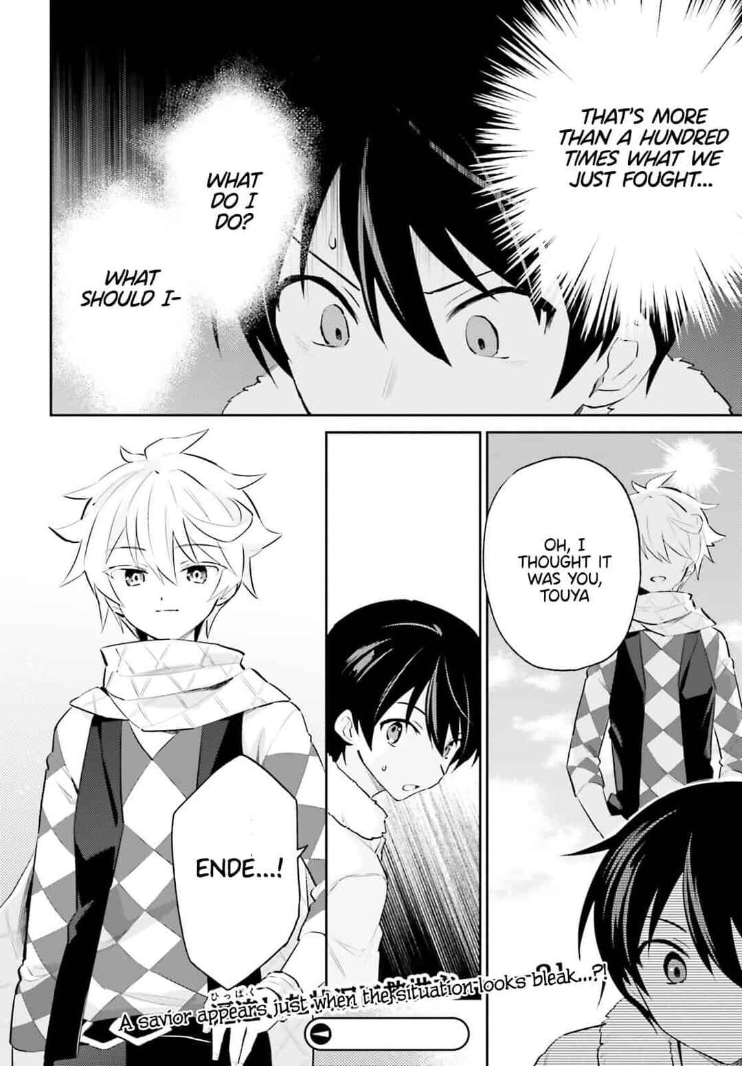 Isekai wa Smartphone to Tomo ni Chapter 76 - Page 16