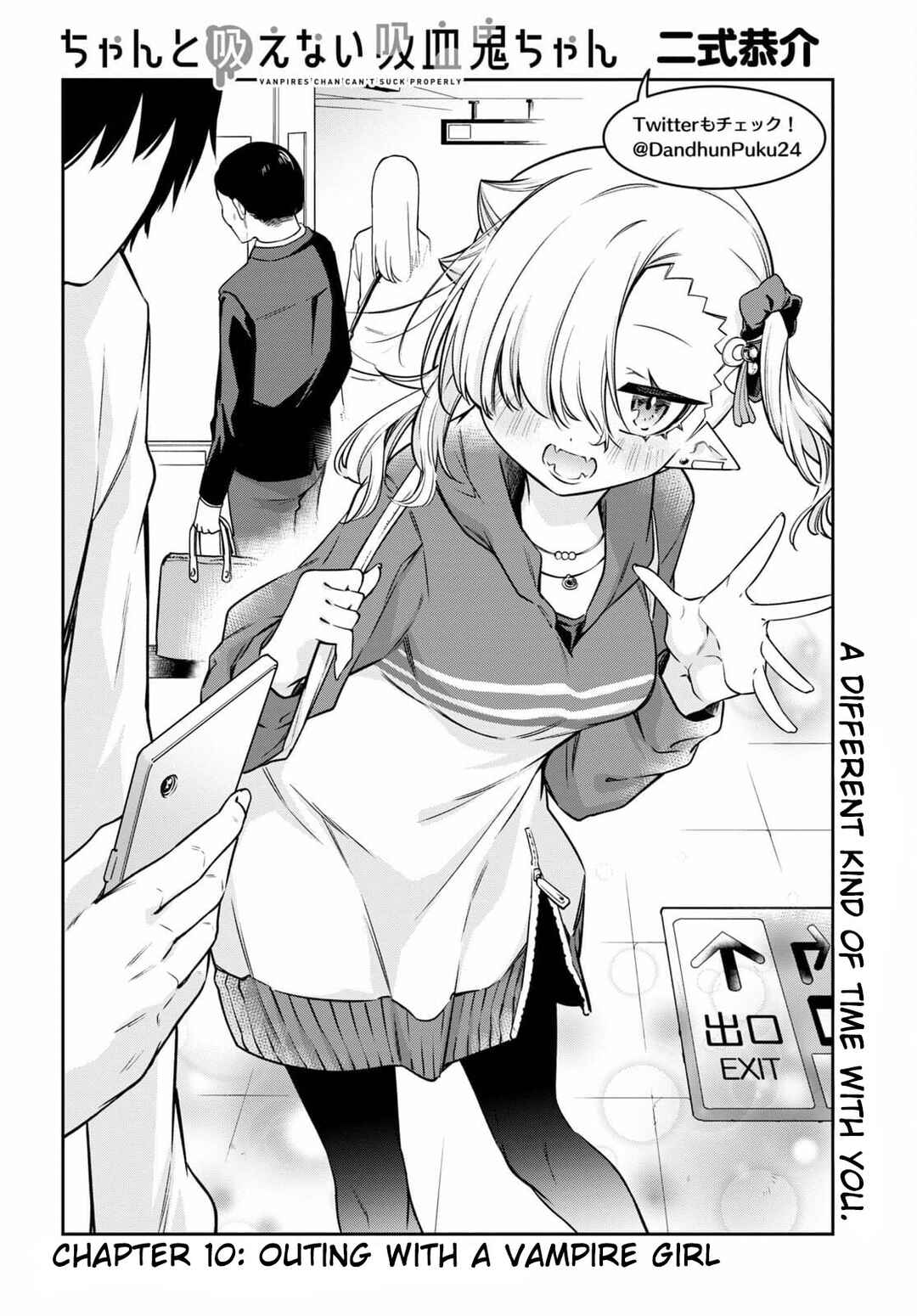 Chanto Suenai Kyuuketsuki-chan Chapter 10 - Page 2