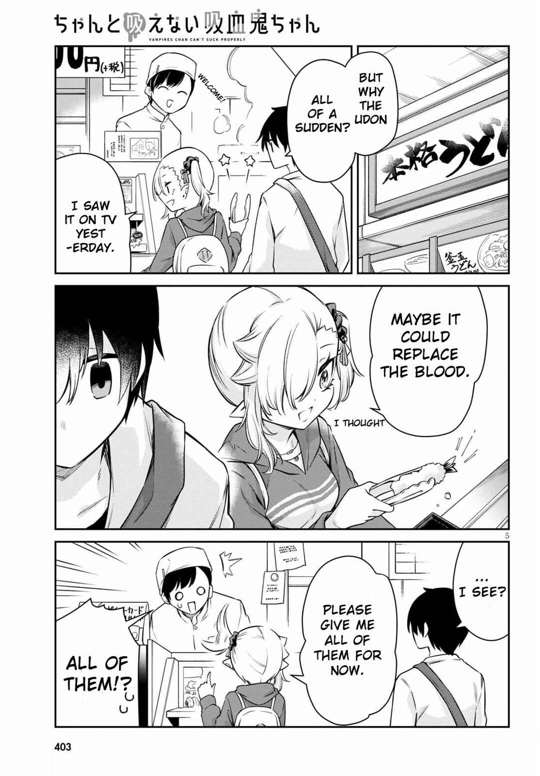 Chanto Suenai Kyuuketsuki-chan Chapter 10 - Page 5