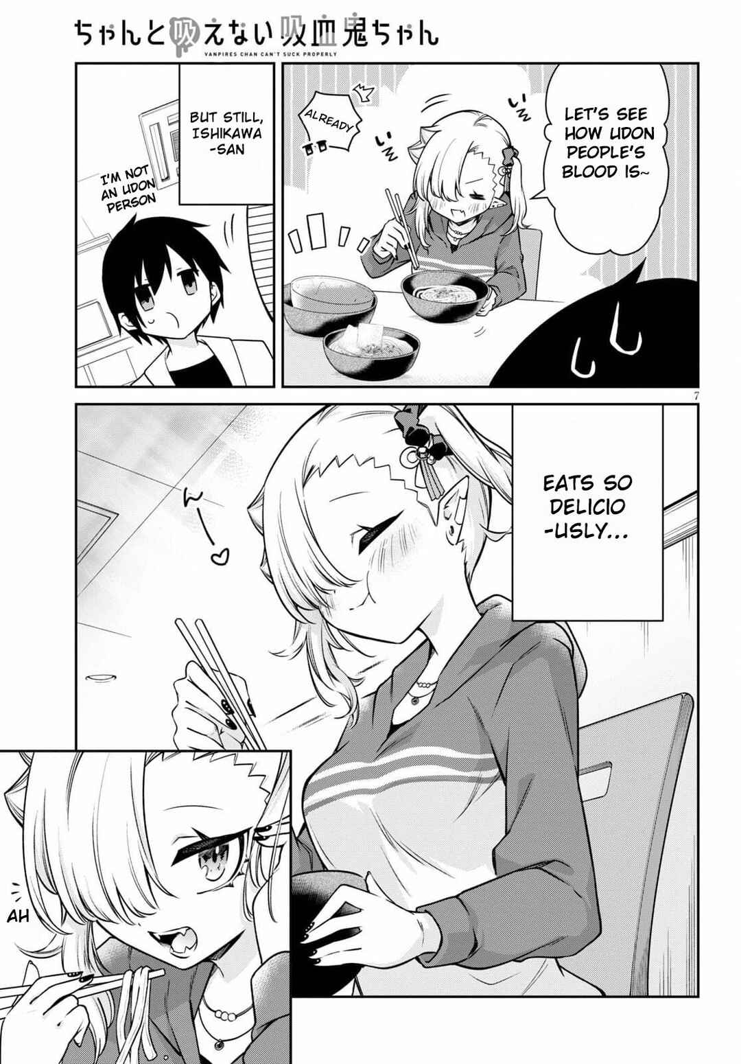 Chanto Suenai Kyuuketsuki-chan Chapter 10 - Page 7