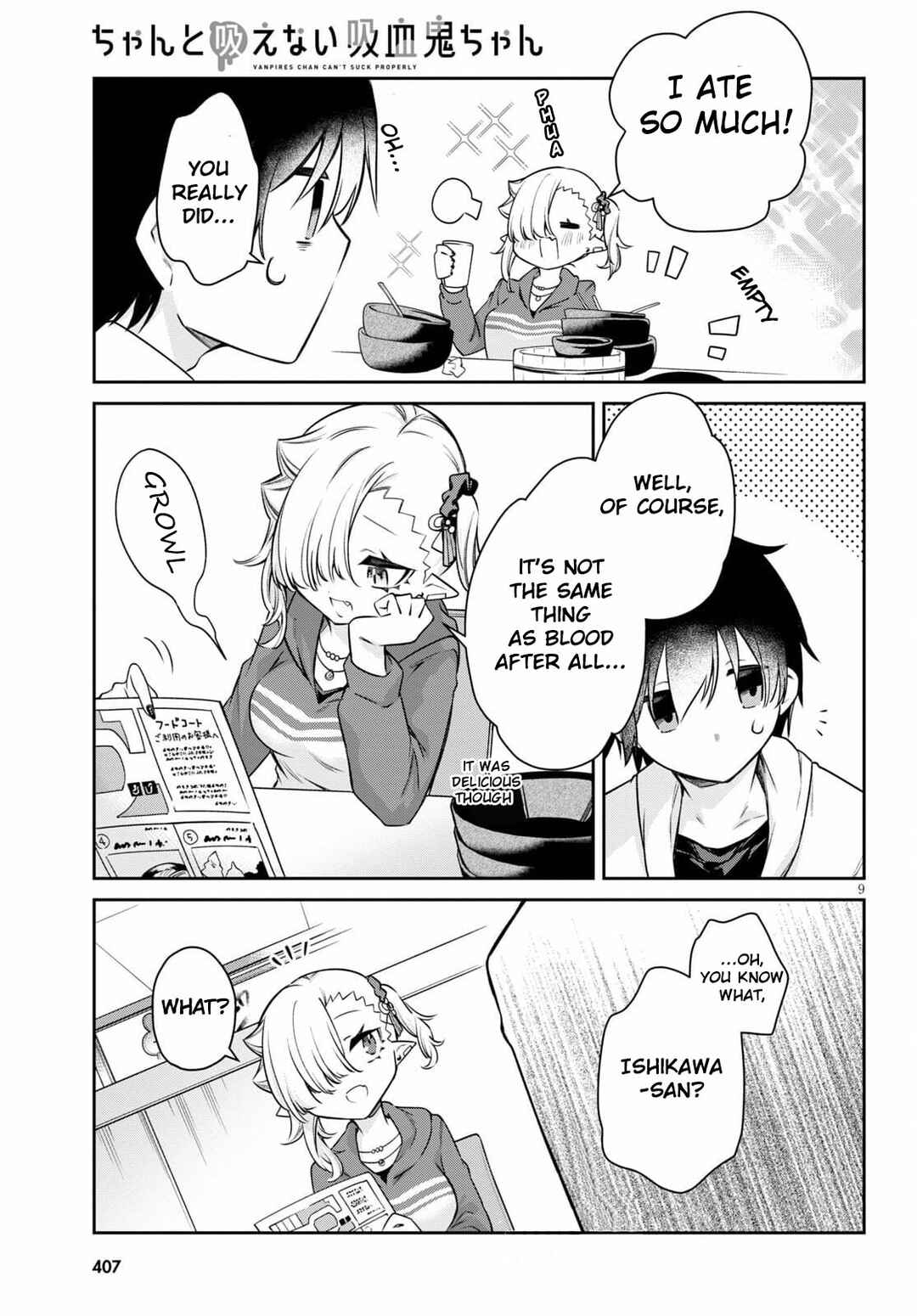 Chanto Suenai Kyuuketsuki-chan Chapter 10 - Page 9