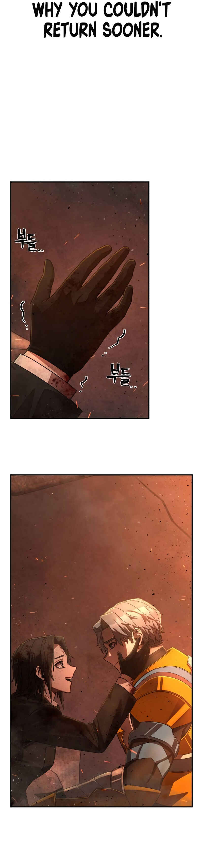 Yongsa ga Doraowatda Chapter 136 - Page 12