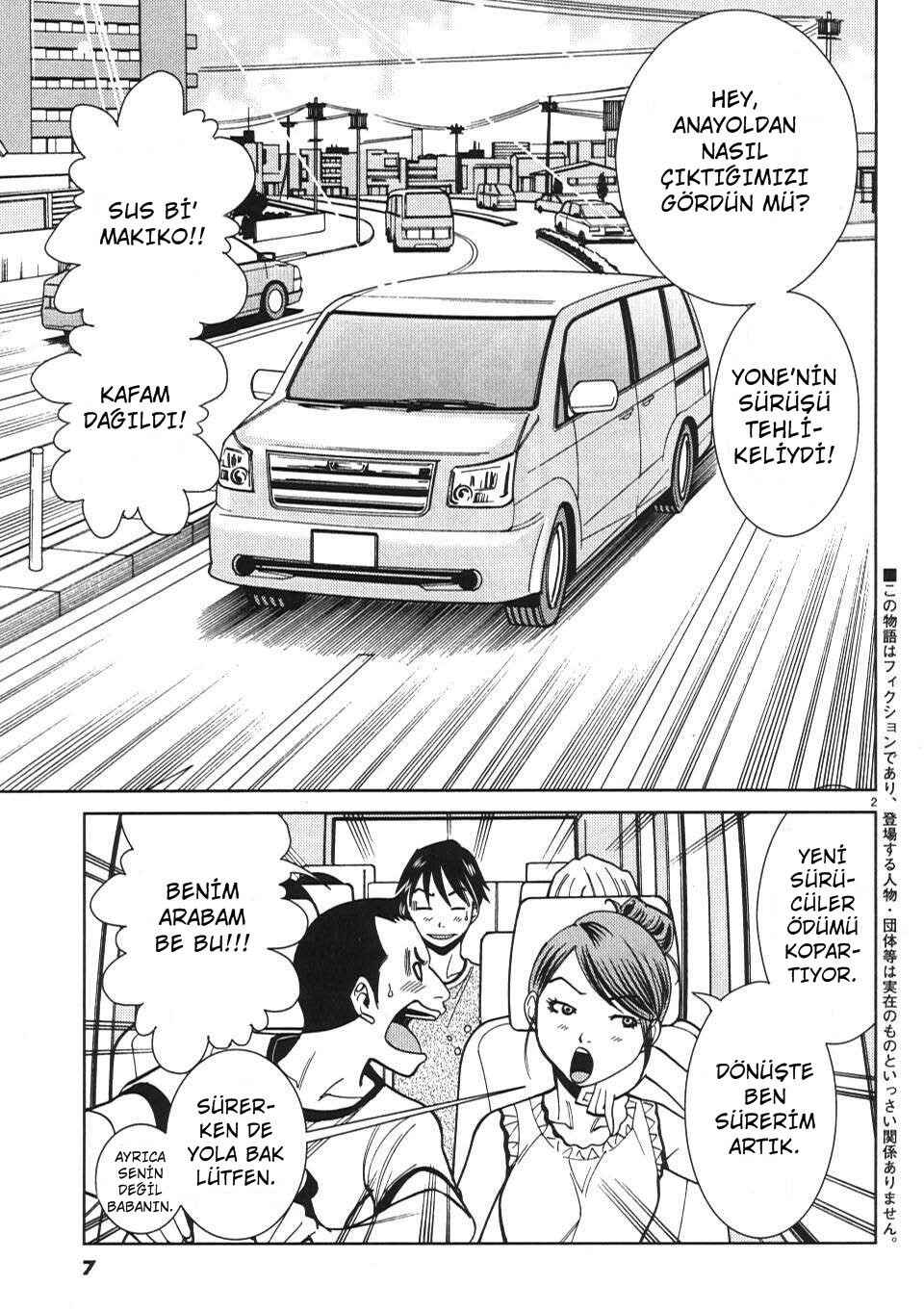 Nozoki Ana Chapter 19 - Page 3