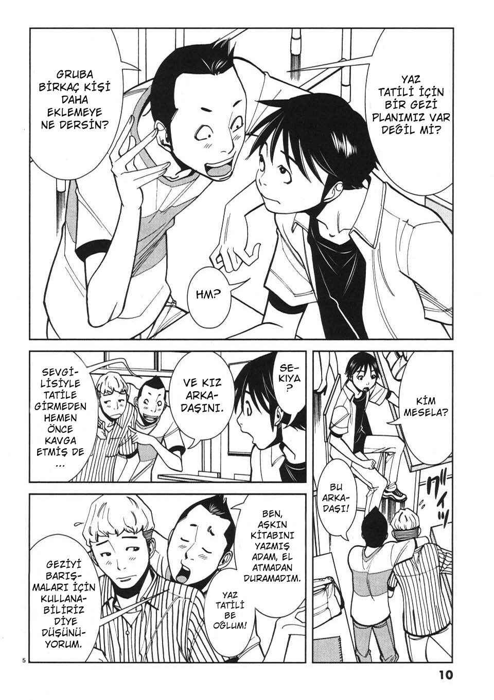 Nozoki Ana Chapter 19 - Page 6