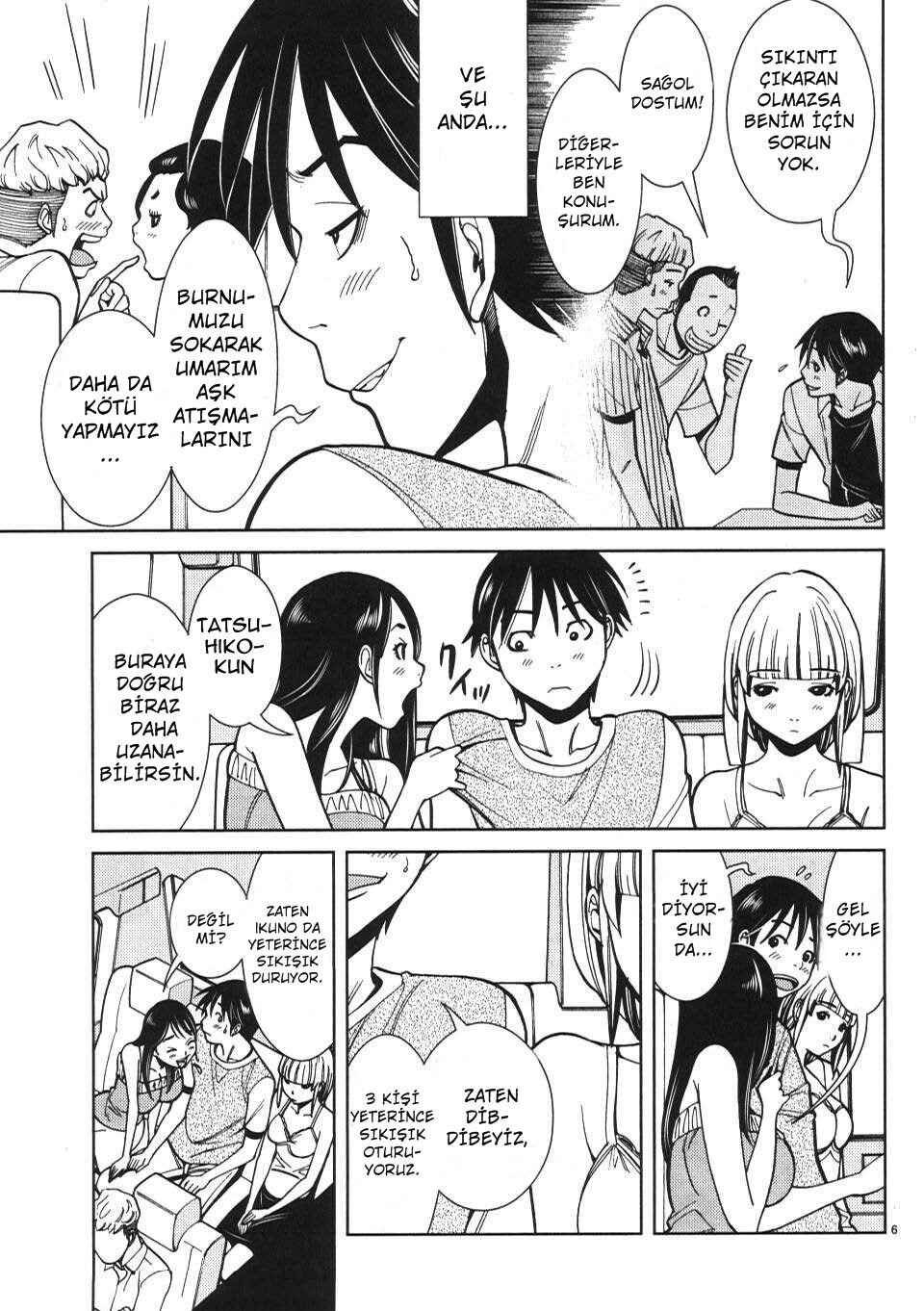 Nozoki Ana Chapter 19 - Page 7