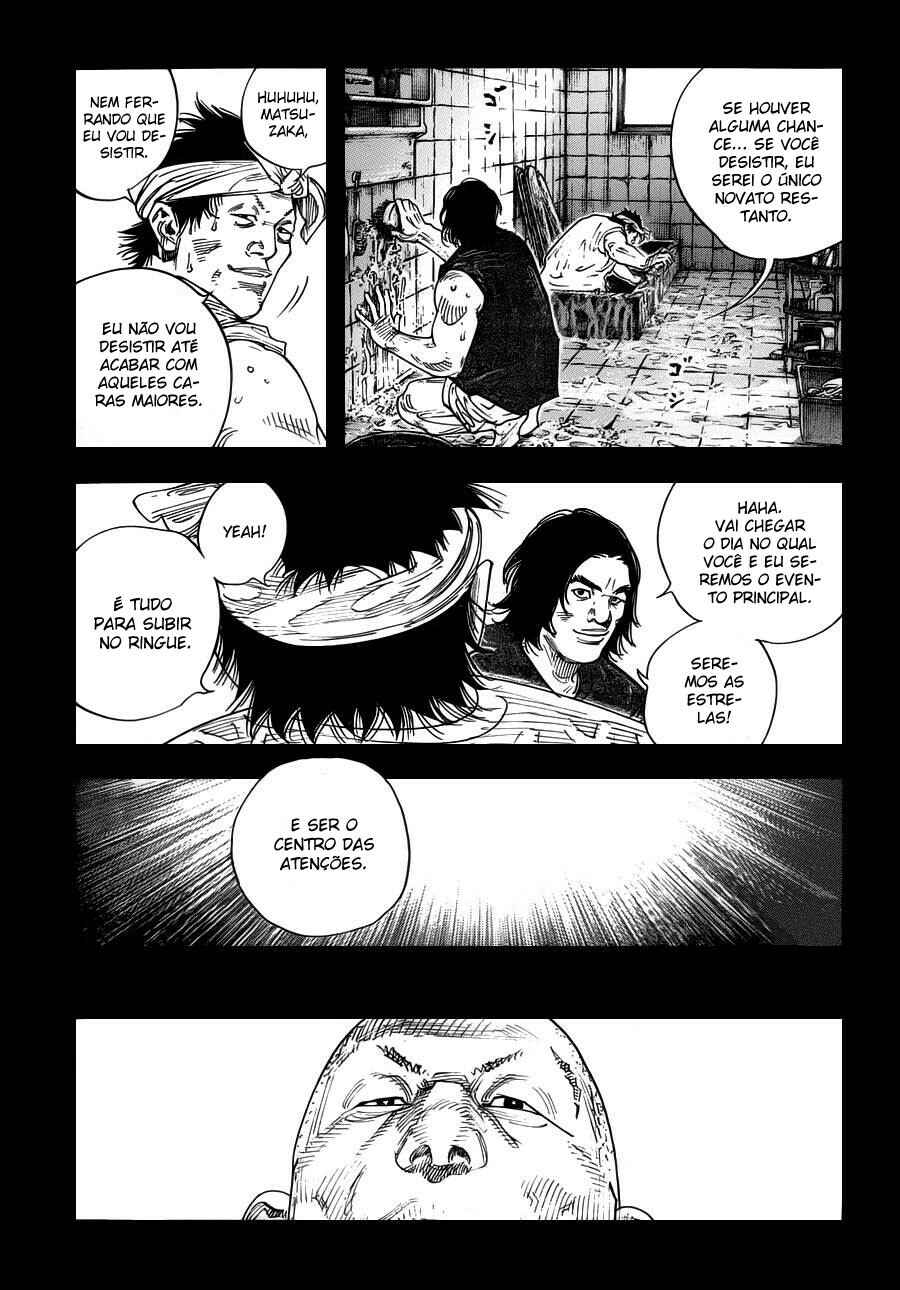 REAL Chapter 73 - Page 15