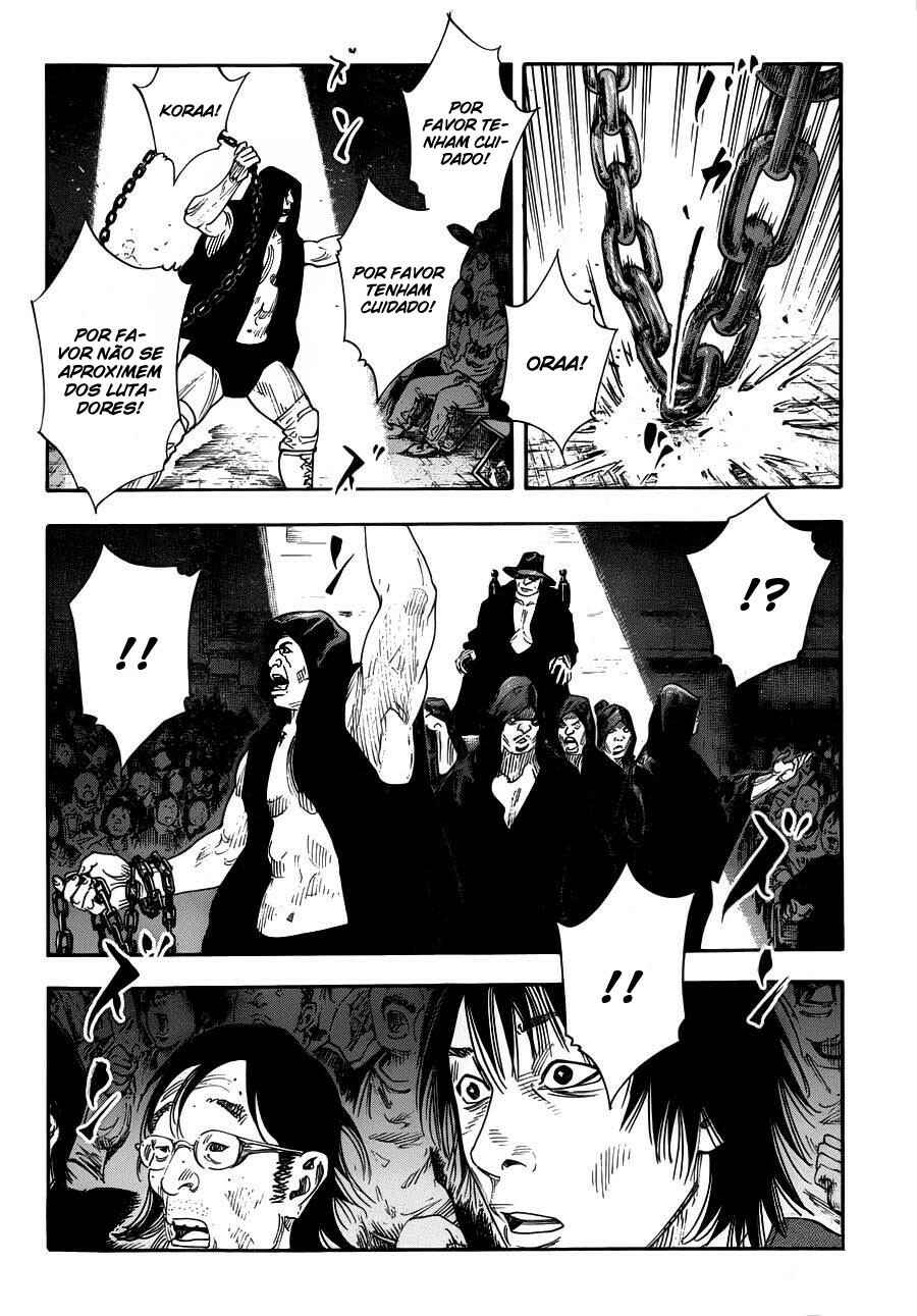 REAL Chapter 73 - Page 18