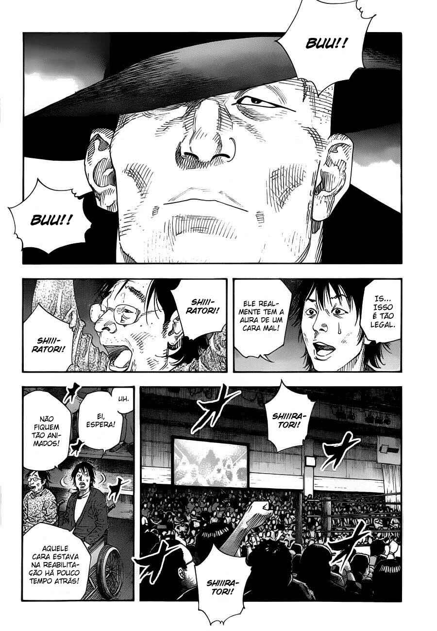 REAL Chapter 73 - Page 20
