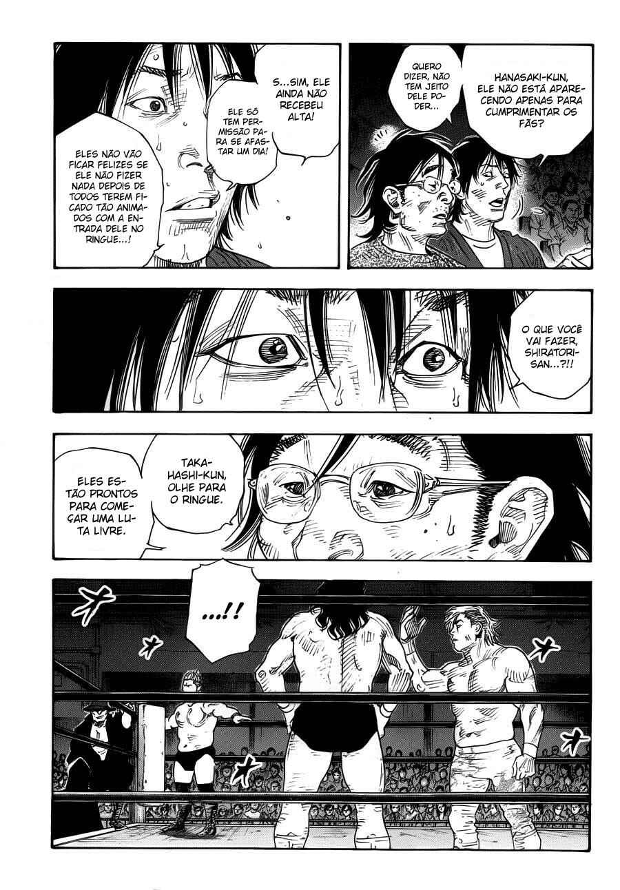 REAL Chapter 73 - Page 21