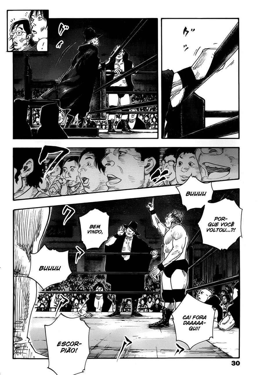 REAL Chapter 73 - Page 22