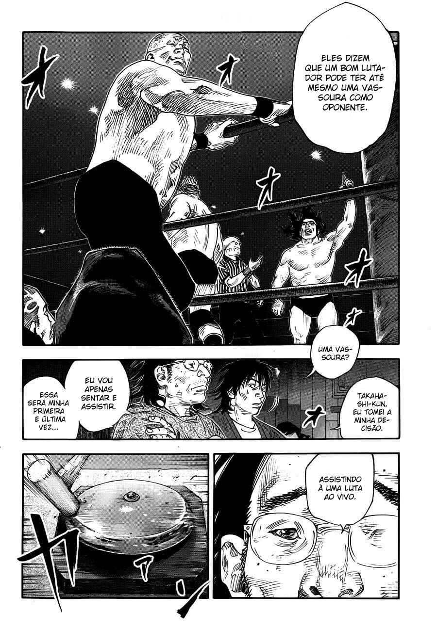 REAL Chapter 73 - Page 24