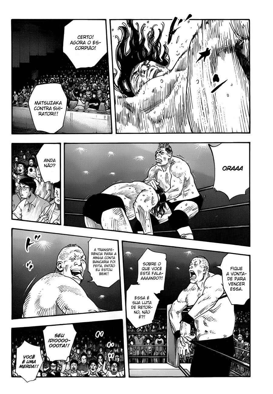 REAL Chapter 73 - Page 26