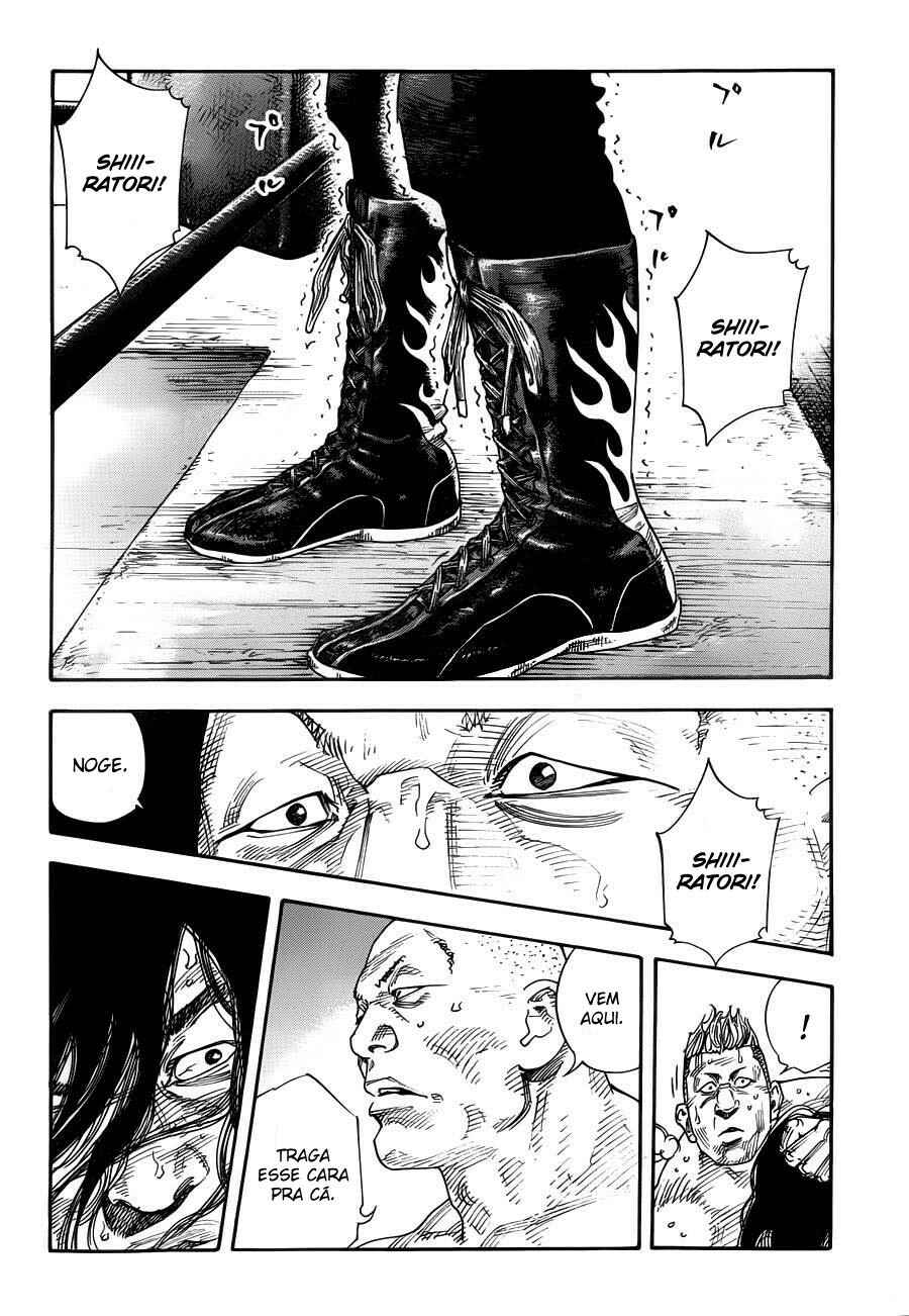 REAL Chapter 73 - Page 32