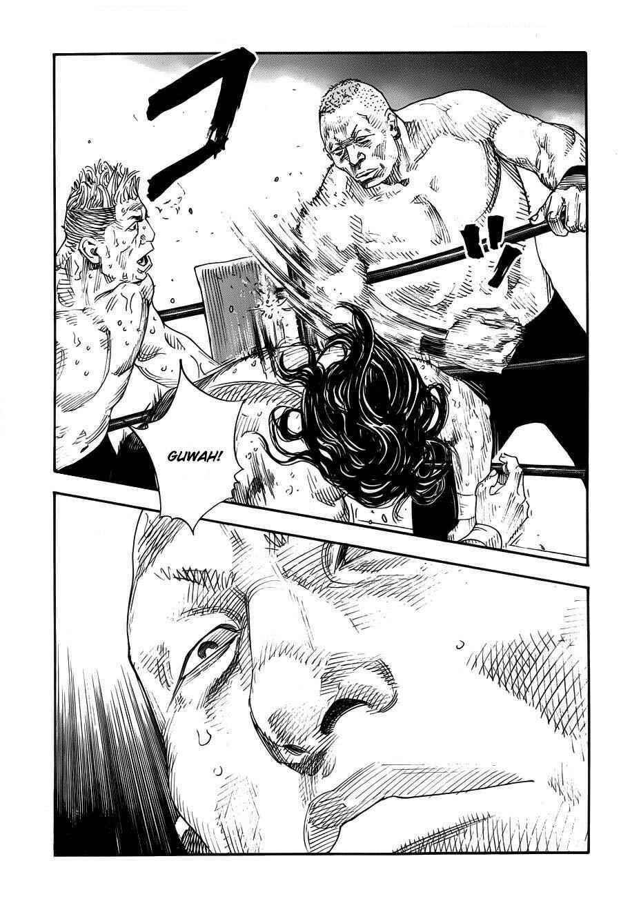 REAL Chapter 73 - Page 33