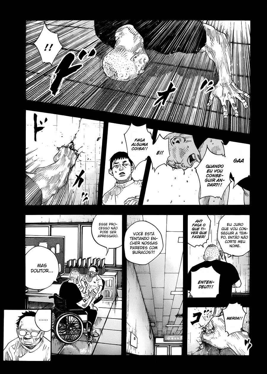 REAL Chapter 73 - Page 7