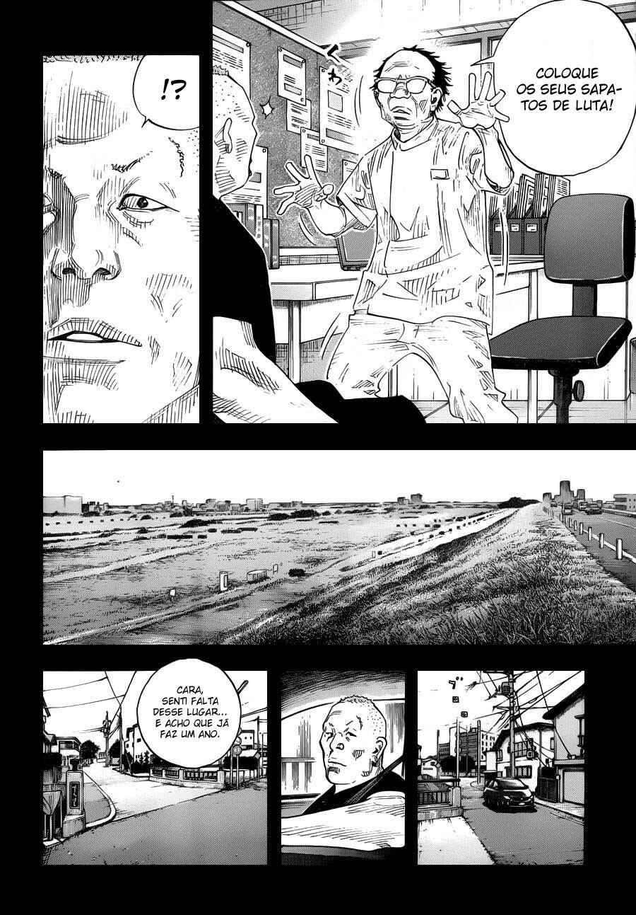 REAL Chapter 73 - Page 8
