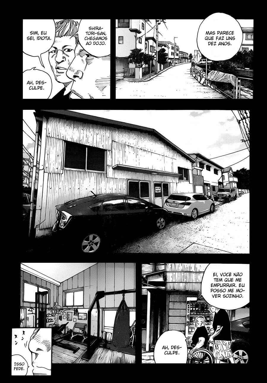 REAL Chapter 73 - Page 9