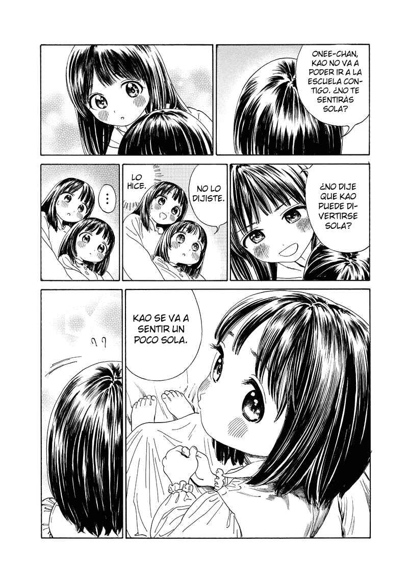Akebi-chan no Sailor Fuku Chapter 0 - Page 33