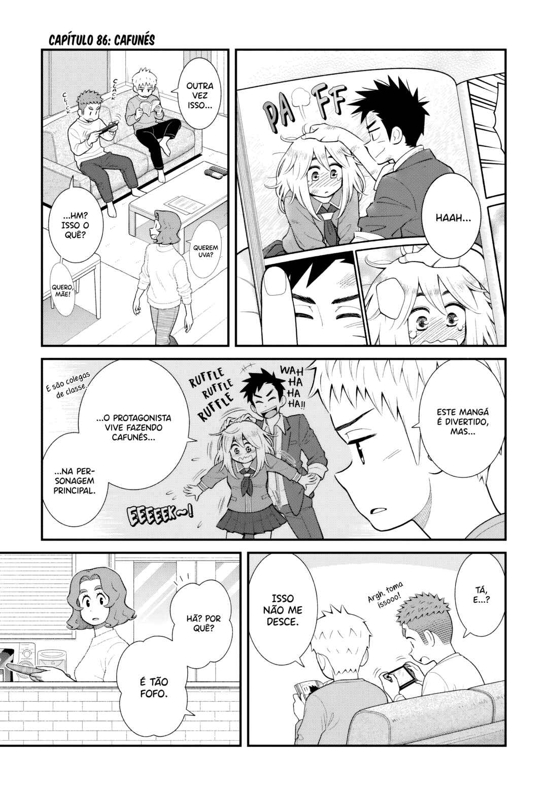 Uchi no Musuko wa Tabun Gay Chapter 86 - Page 3